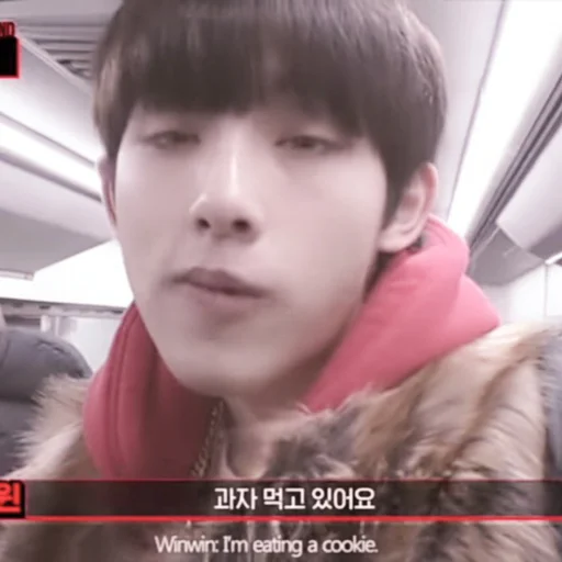 Стикер winwin 3