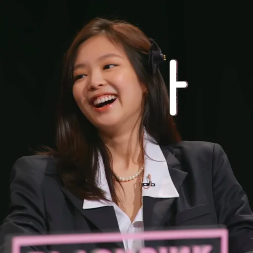 Стикер with jennie