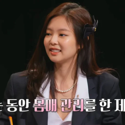 Стикер with jennie