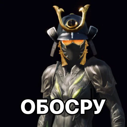 Стикер PUBG.rofl