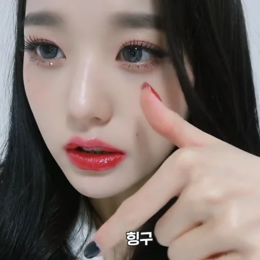 Стикер Wonyoung