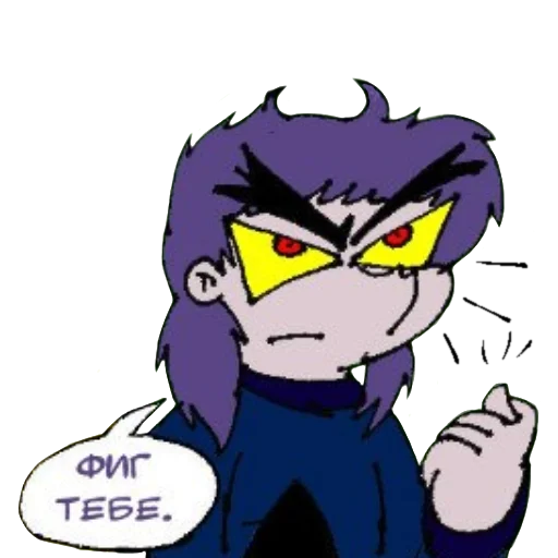 Стикер Земля эмоций