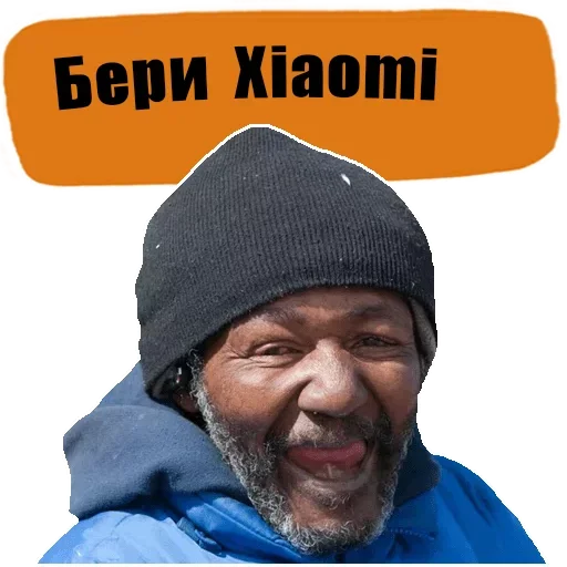 Стикер Владелец Xiaomi