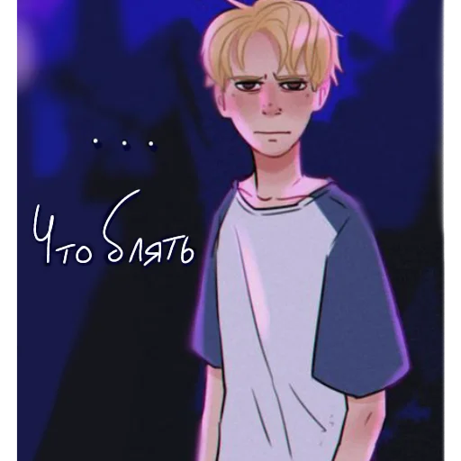 Стикер лисы;)