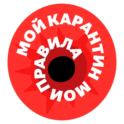 Стикер YaCaron