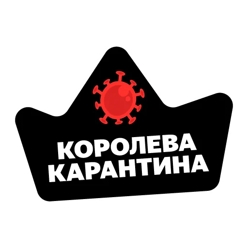 Стикер YaCaron