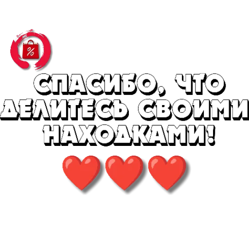 Стикер yackidka 1