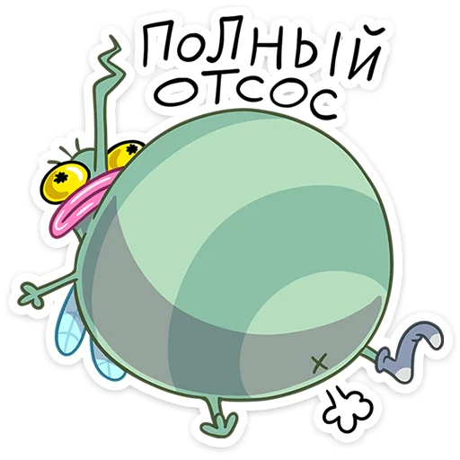 Стикер Комарик Ярик