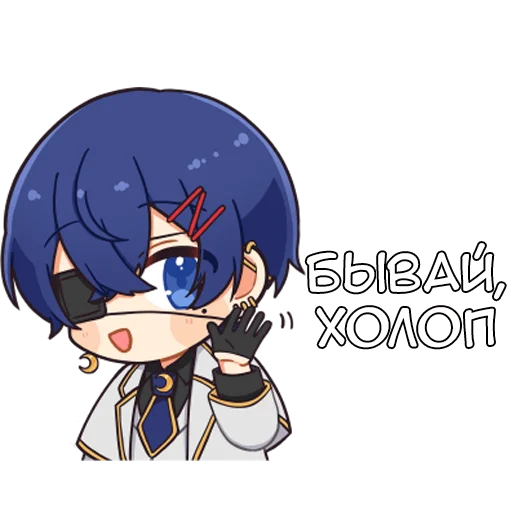 Стикер Яширо