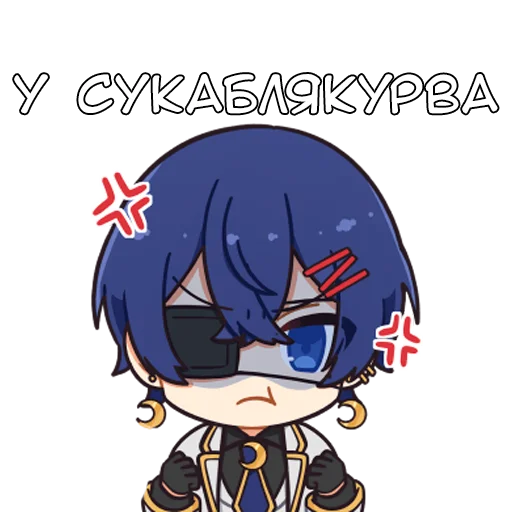 Стикер Яширо