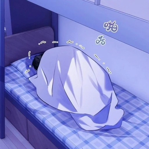 Стикер Wang Yi