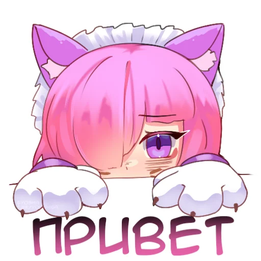 Стикер Коллет