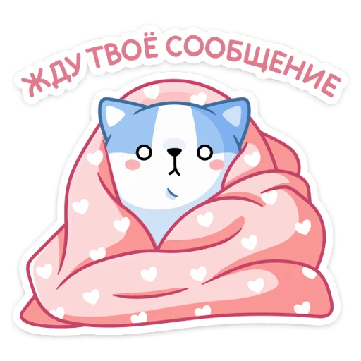 Стикер Йоши и Рики