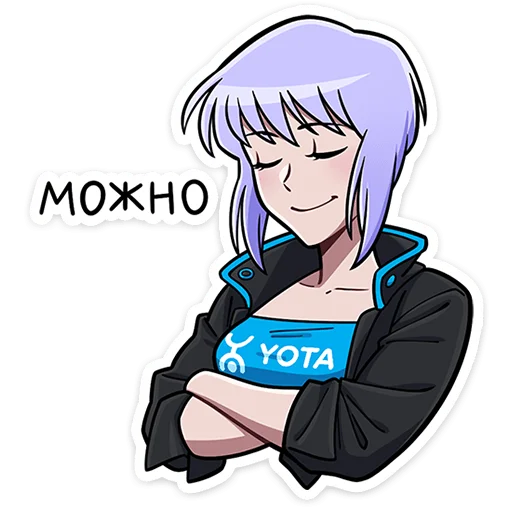Стикер Yota