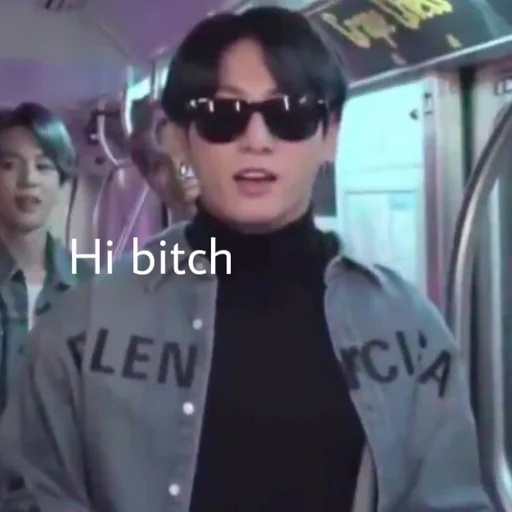 Стикер you nOw(?) yusi