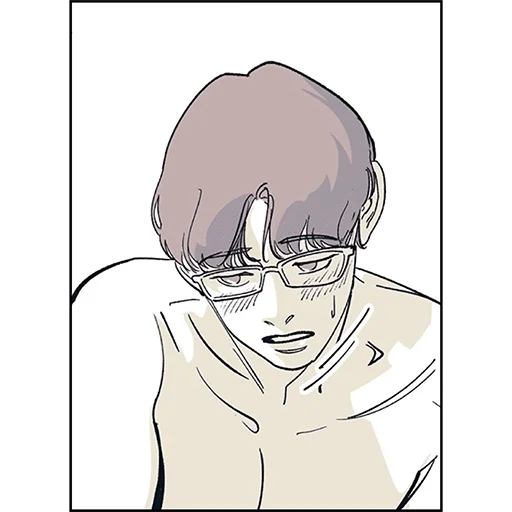 Стикер Твои глаза, мои слова