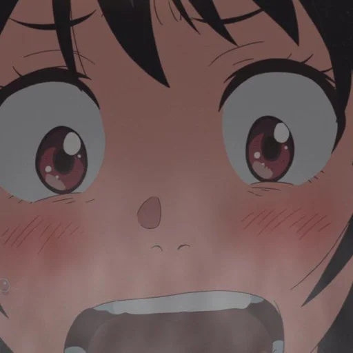 Стикер Your Name