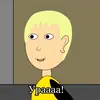 Стикер Уродская анимация