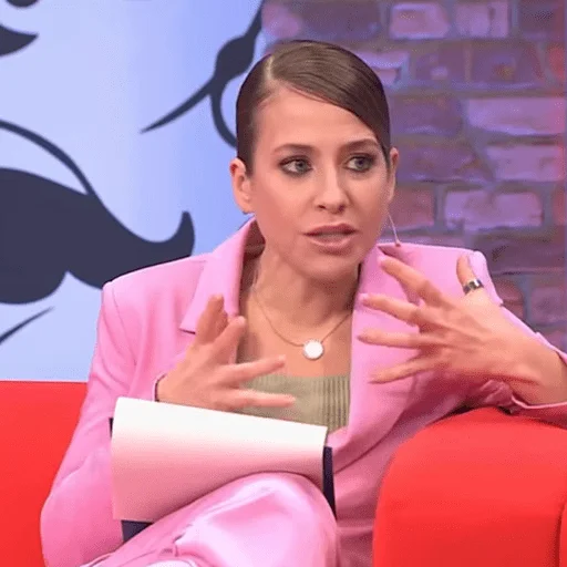 Стикер MOOD БАРАНОВСКАЯ