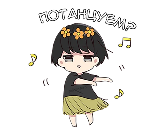 Стикер Юрудура-кун 3