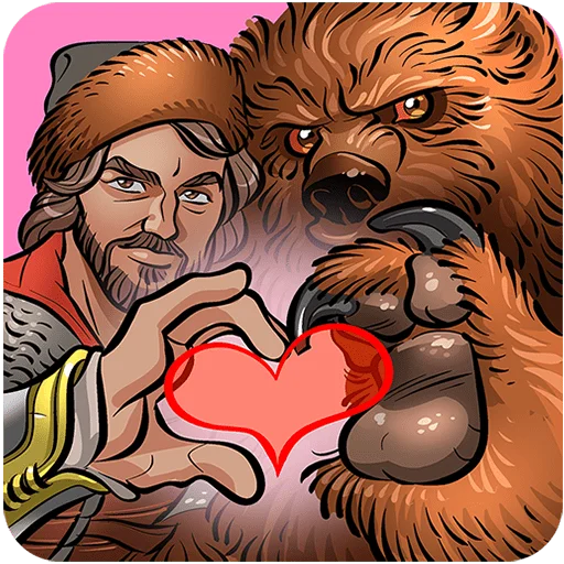 Стикер Юрий Милославский Без Текста