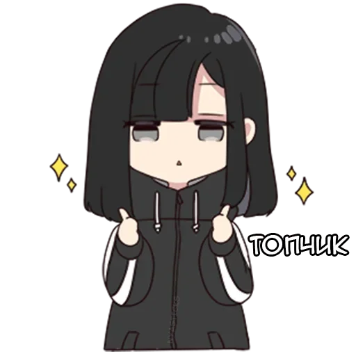 Стикер Юрудура-тян ч.2