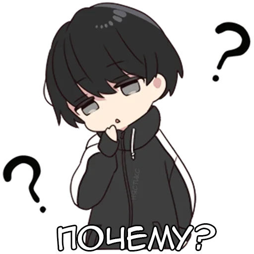 Стикер Юрудура-кун