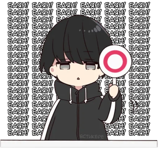 Стикер Юрудура-кун