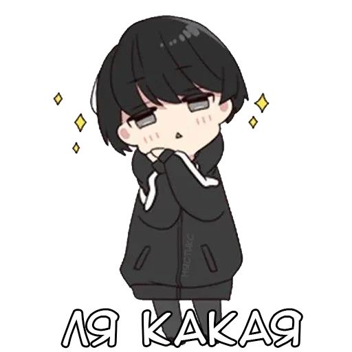 Стикер Юрудура-кун