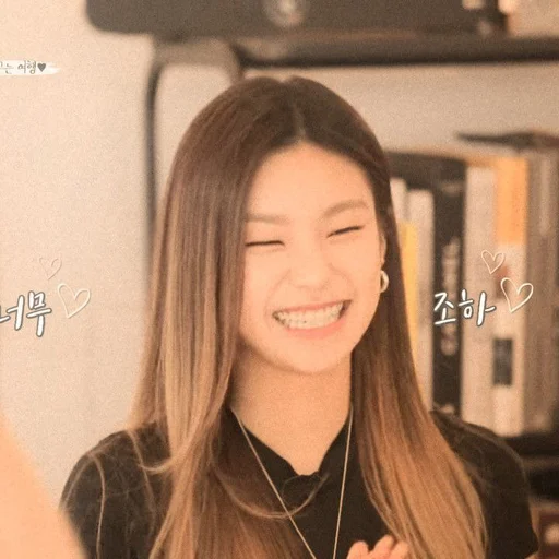 Стикер yeji itzy