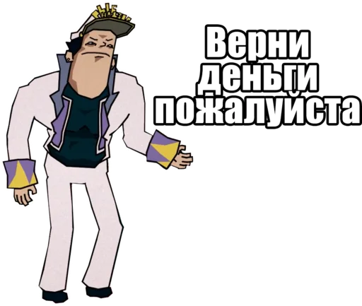Стикер Jojo Morio