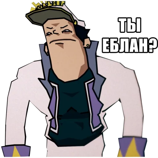 Стикер Jojo Morio
