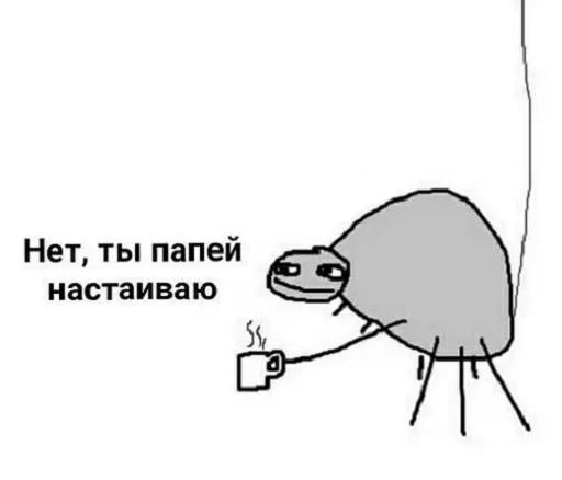 Стикер Sponsored