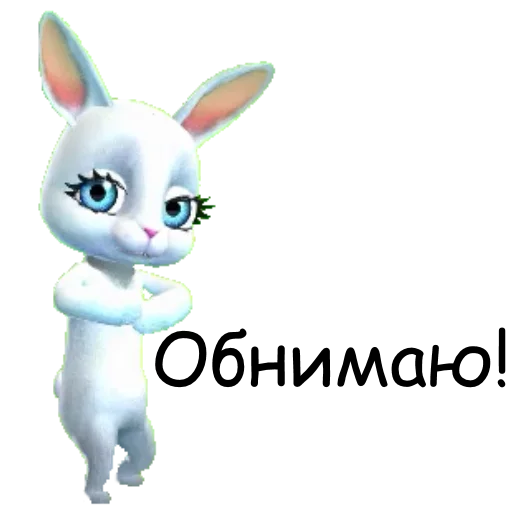 Стикер Зайка Ебалайка