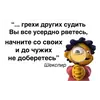 Стикер Barren