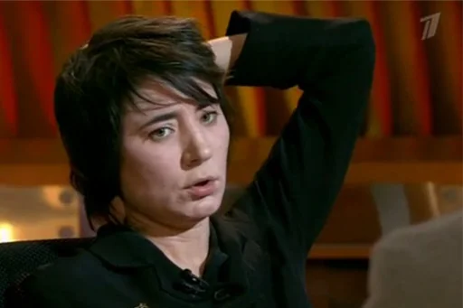 Стикер Zemfira