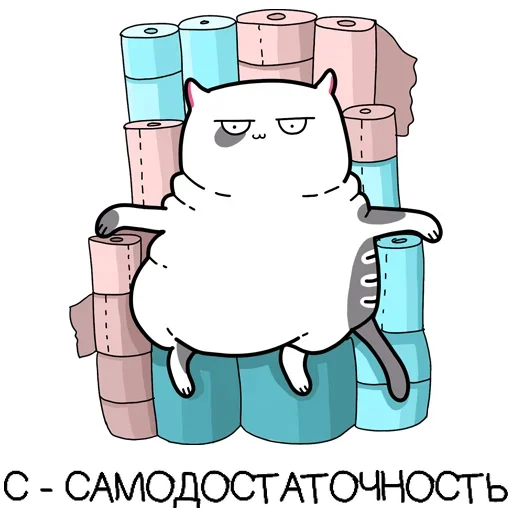 Стикер Chipmunk