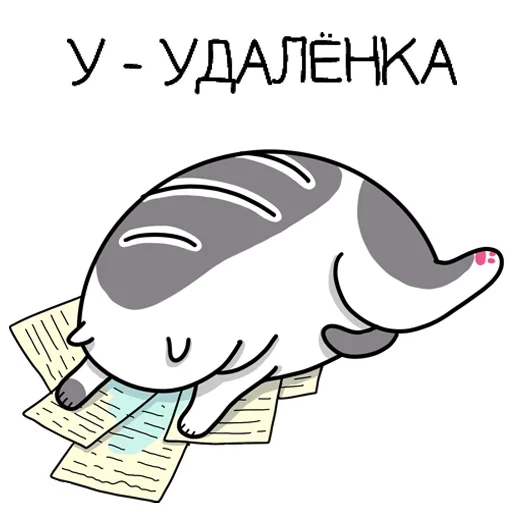 Стикер Chipmunk