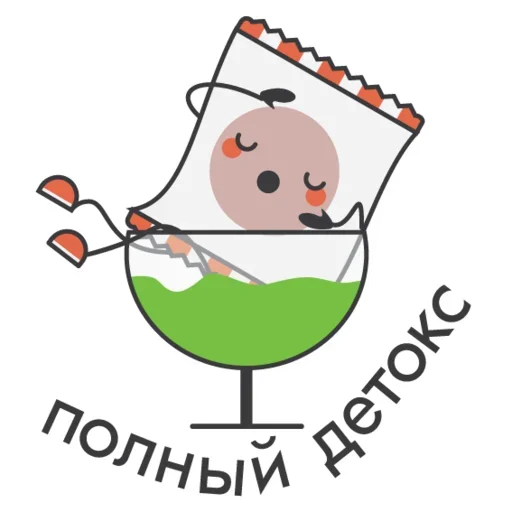 Стикер Package