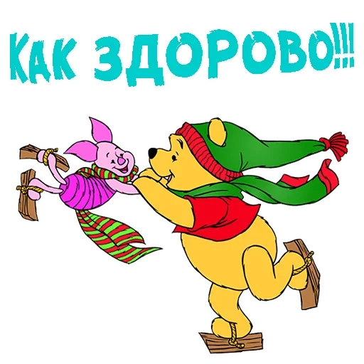 Стикер Cartoons