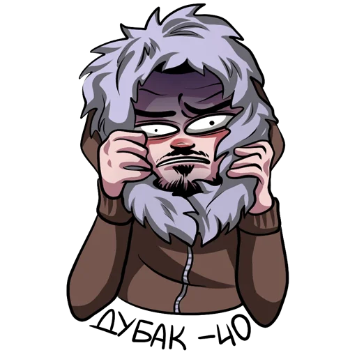 Стикер mnogoznaal