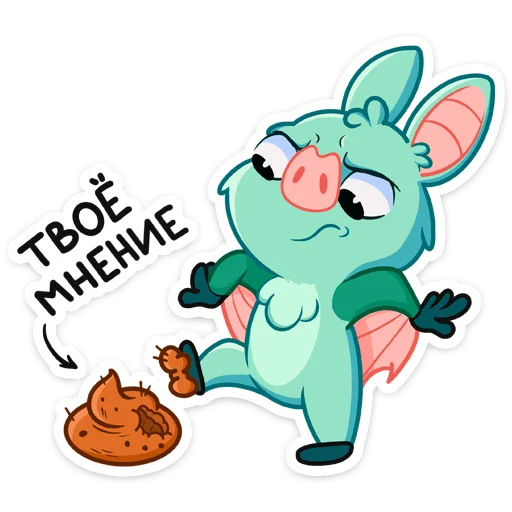 Стикер Зуми