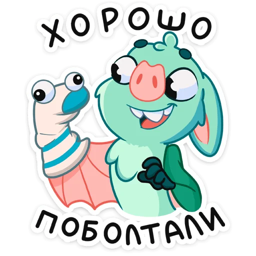 Стикер Зуми