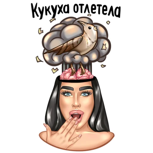 Стикер zoyamuur