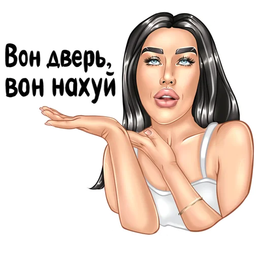 Стикер zoyamuur