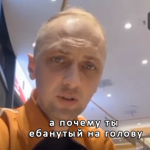 Стикер zubarefff