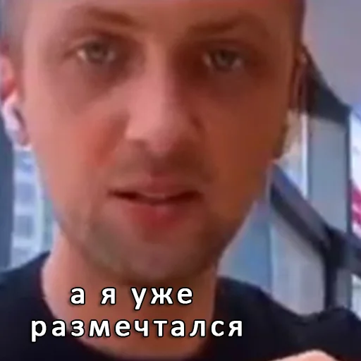 Стикер zubarefff