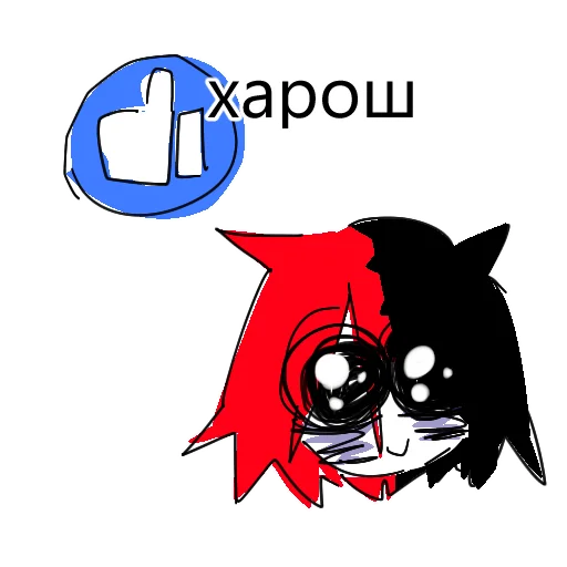 Стикер денди