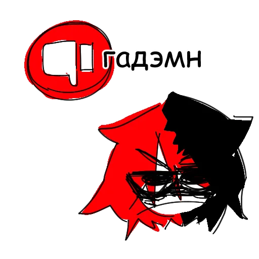 Стикер денди