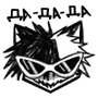 Эмодзи Кот ZXC